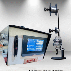 Hollow Chain Device RMT-HLD-006
