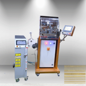 Joint Laser Chain Machine RMT-JLM-001
